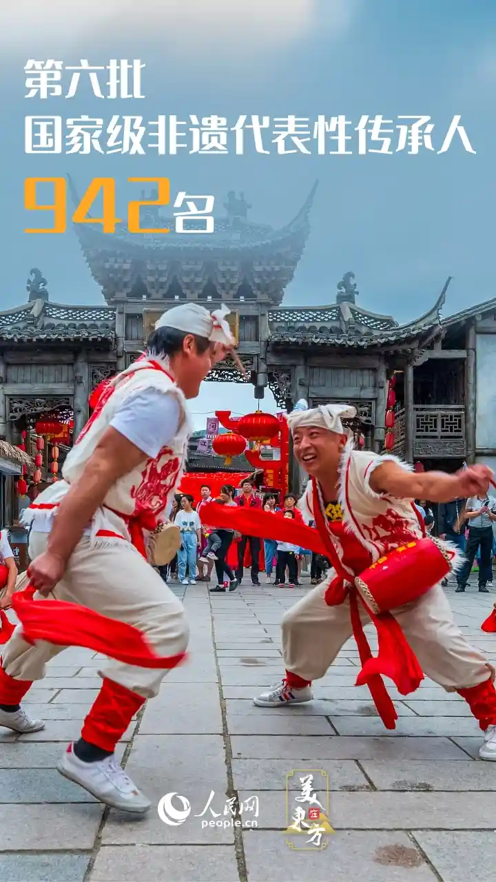 十四五非遗保护惊艳全球，中国非遗焕发新光彩