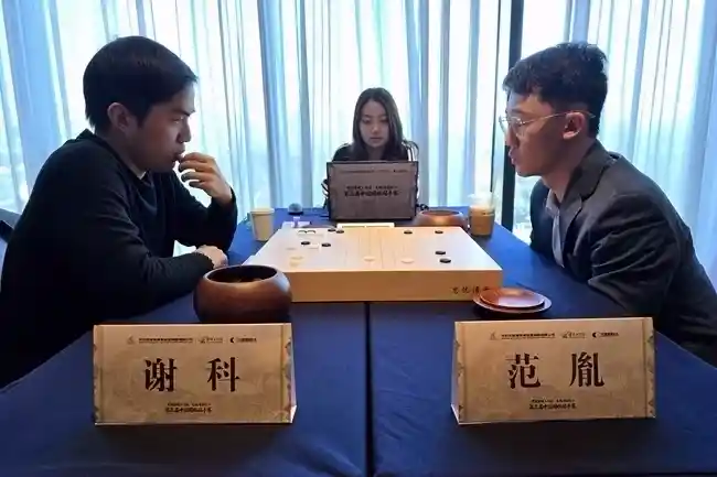 范廷钰强势挺进国手赛半决赛，四强阵容引爆棋坛关注