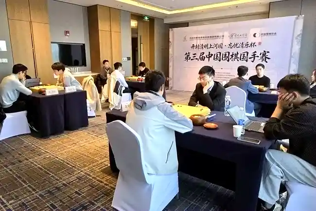 范廷钰强势挺进国手赛半决赛，四强阵容引爆棋坛关注