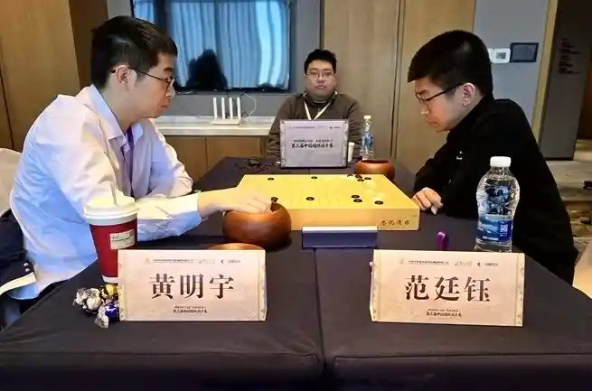 范廷钰强势挺进国手赛半决赛，四强阵容引爆棋坛关注