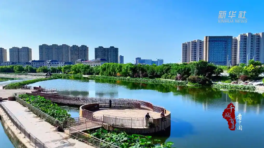 千城百县看中国｜内蒙古：初秋玉泉绘新景