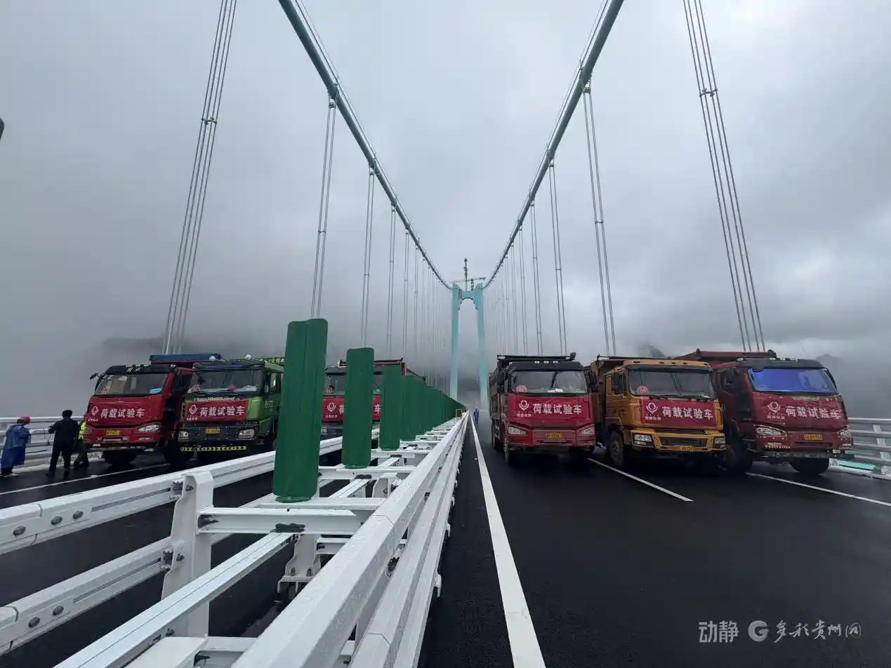 从命运之桥到复兴之路