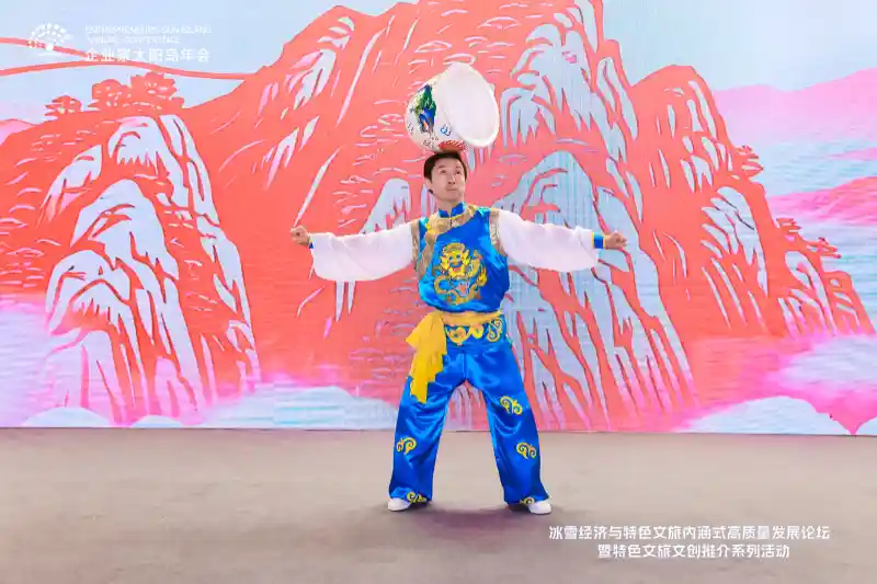 冰火交融科技赋能冰雪经济,哈尔滨论坛引领文旅高质量发展新范式