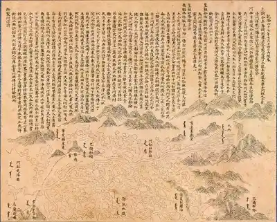 昆仑采药奇旅：探秘青藏高原古先人的时间之谜