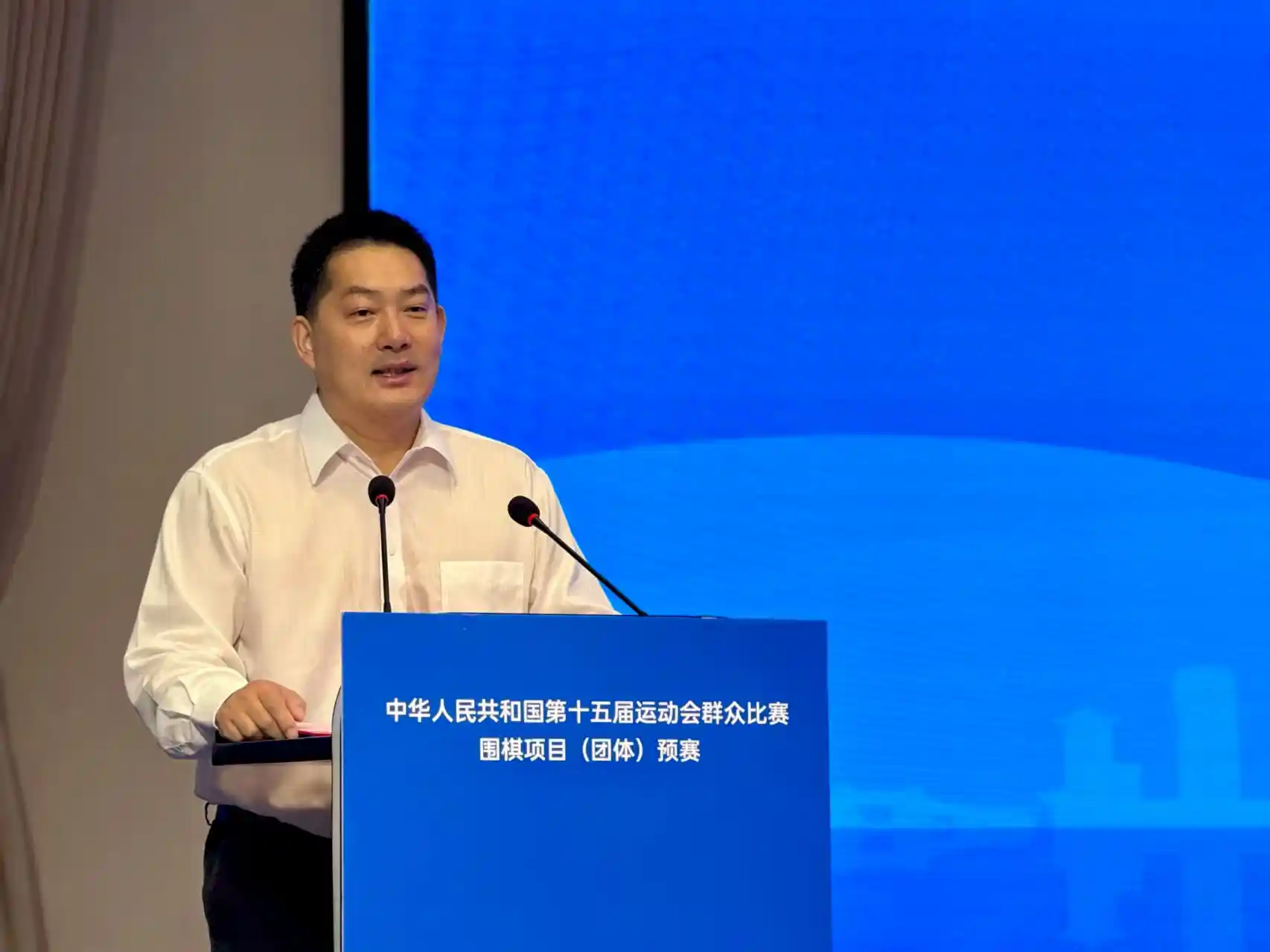 棋聚衢州,弈动全运——第十五届全运会群众围棋团体赛火热开赛