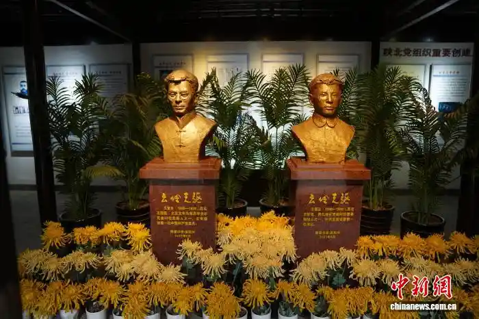 云南首位中共党员的东北血色征程