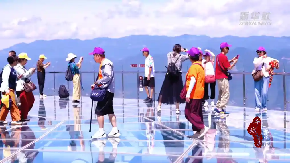 3000人组团探秘巫峡口:巴东掀起文旅新热潮