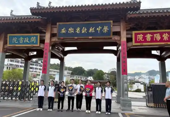 冠军进校园，青春燃激情——首届长三角体育文化交流活动精彩启幕