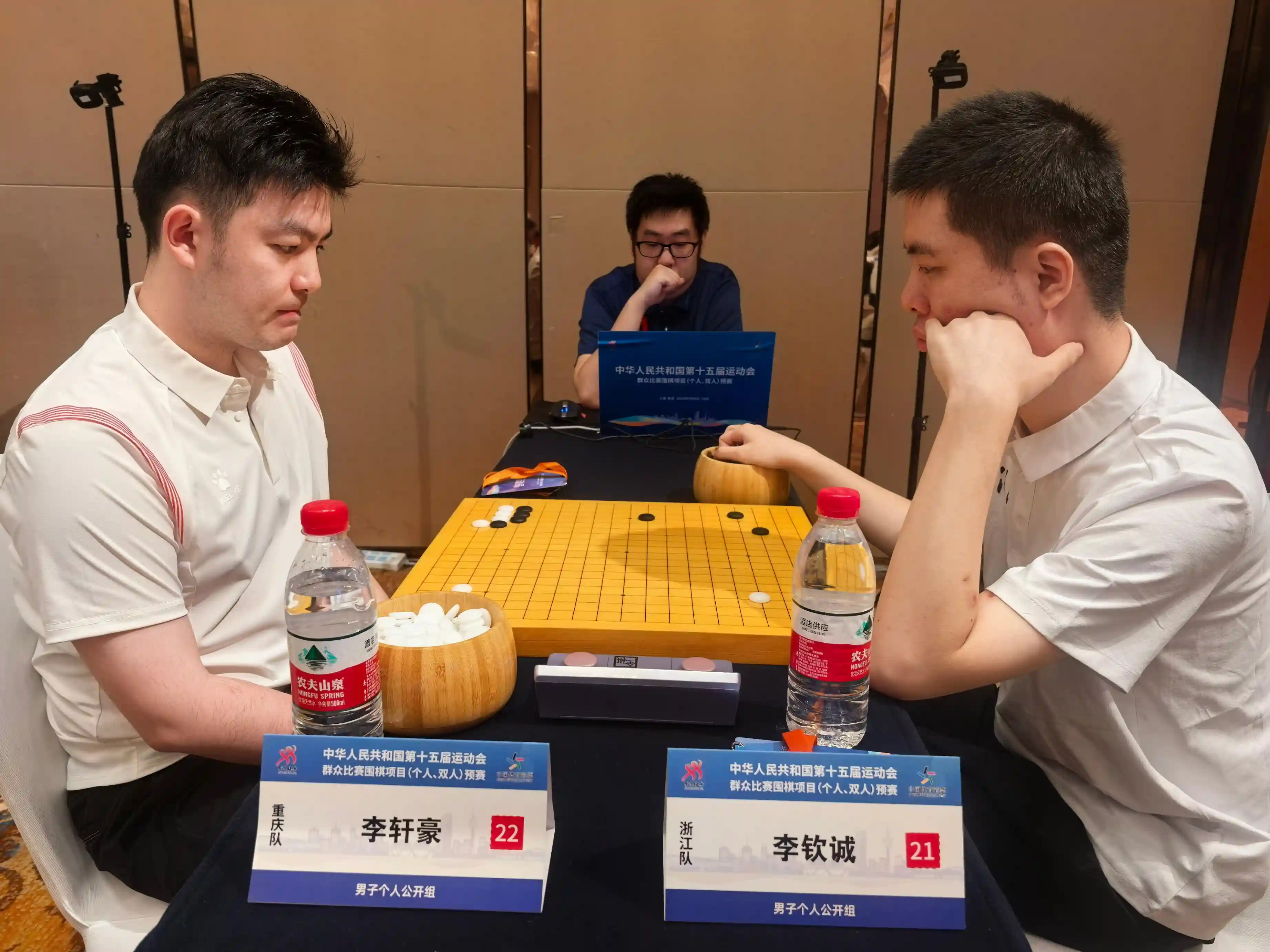 王星昊周泓余三连胜领跑！全运会群众围棋赛掀起热潮